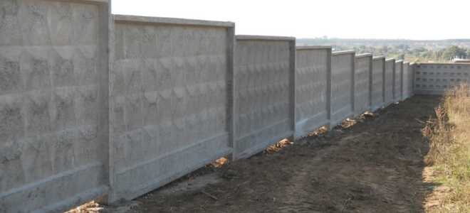 Железобетонный (бетонный) забор: панели ограждения, плиты