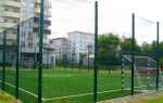 Ограждения спортивных площадок – выбор сетки для спортплощадок