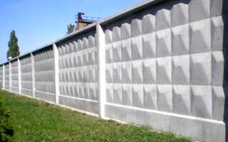 Установка и монтаж сборного секционного железобетонного забора