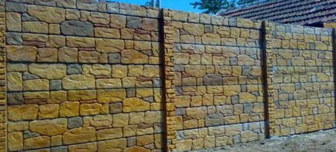 Производство и преимущества бетонных еврозаборов