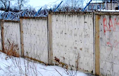 бетонный забор егоза 