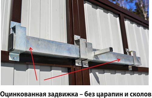 оцинкованная задвижка 