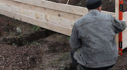 высота опалубки для фундамента