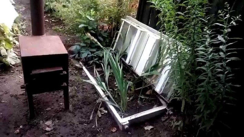 Холодильник