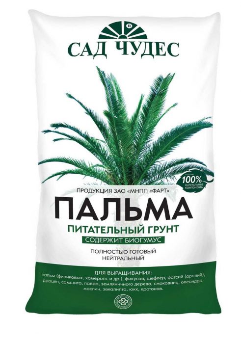 Готовая смесь для посадки финиковой пальмы