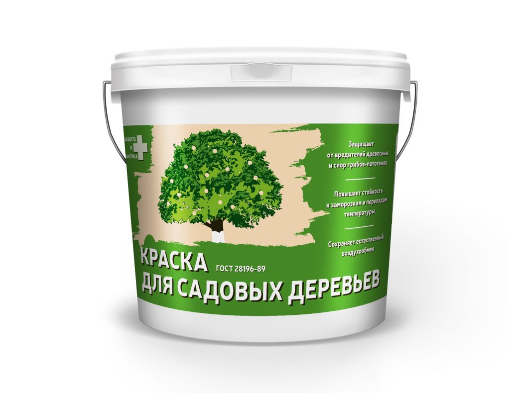 Альфа