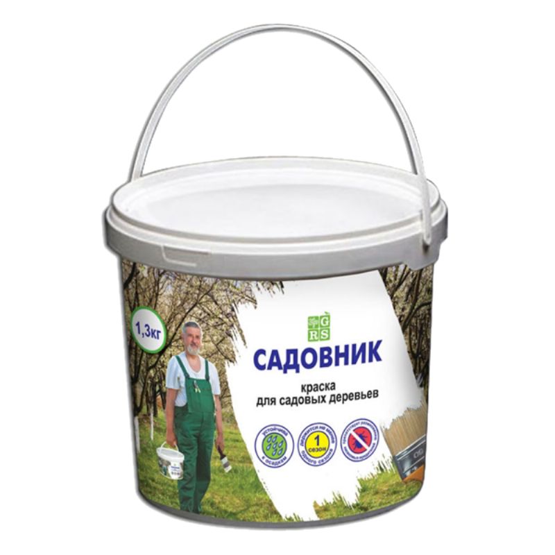 Садовник