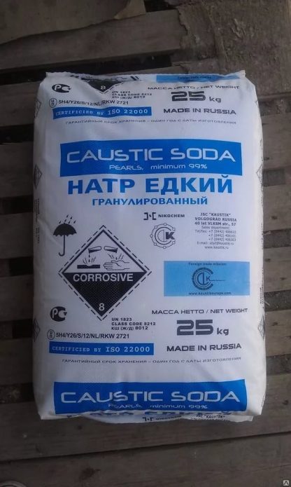Каустическая сода