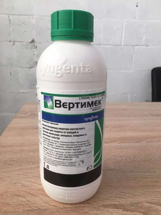 Препарат Вертимек