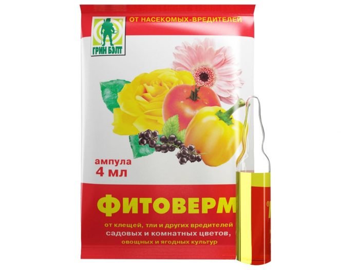 Препарат Фитоверм