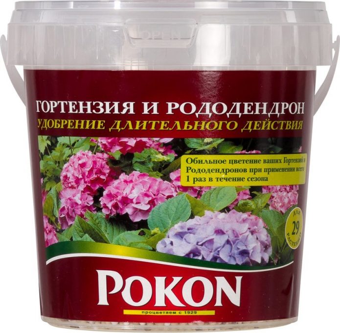 Удобрение для гортензии