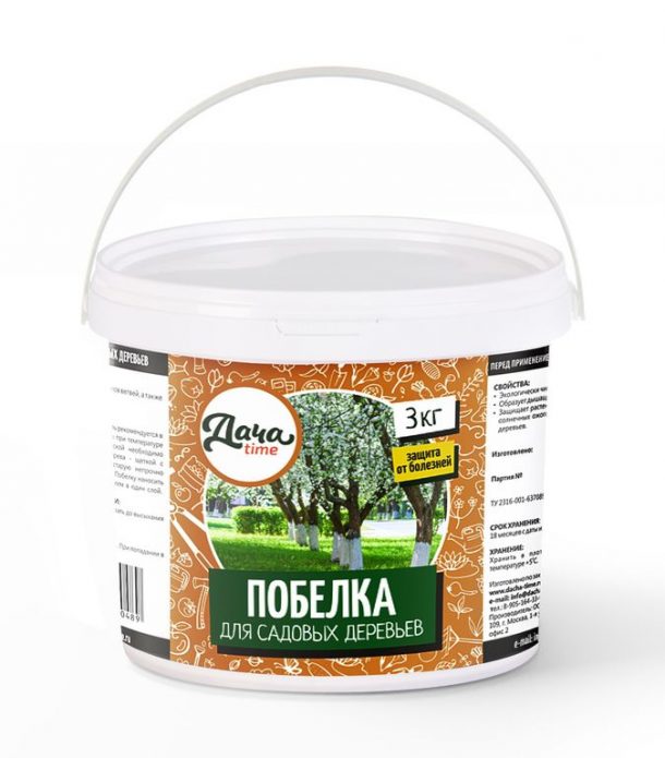 Готовая побелка для садовых деревьев