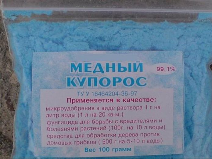 Медный купорос