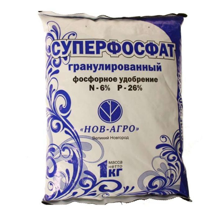 Суперфосфат
